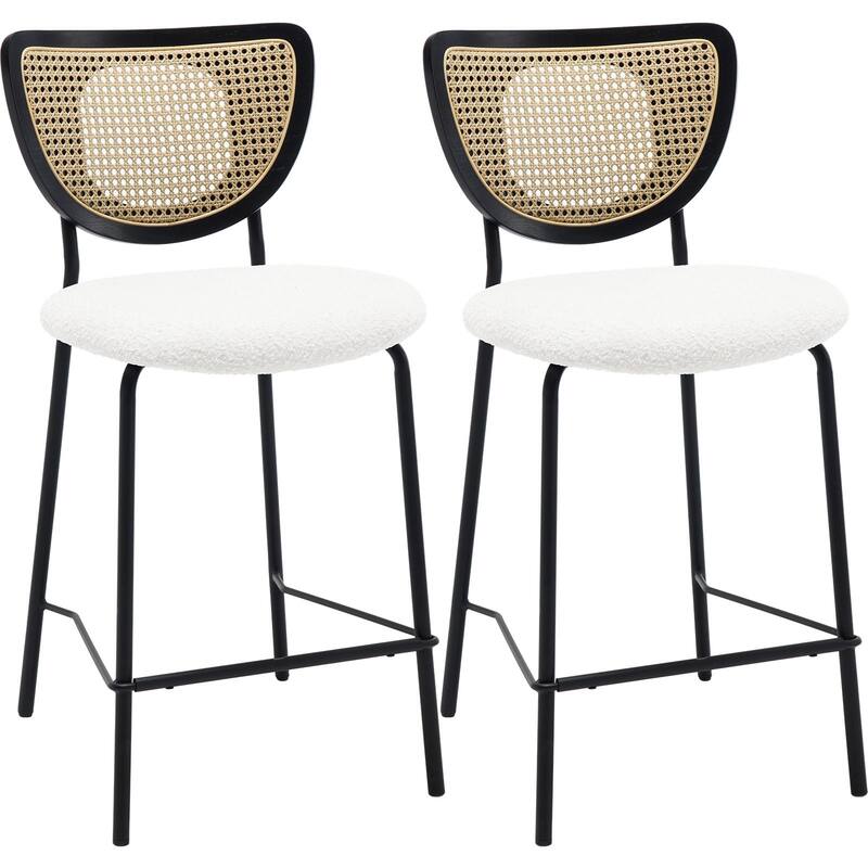 26" Rattan Counter Height Bar Stools Set of 2/3/4 - 37.8"H x 17.7"W x 21.7"D