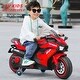 preview thumbnail 14 of 22, Kid's 12V Battery Motorcycle: Safe, Stylish, 2-Wheel Electric Fun