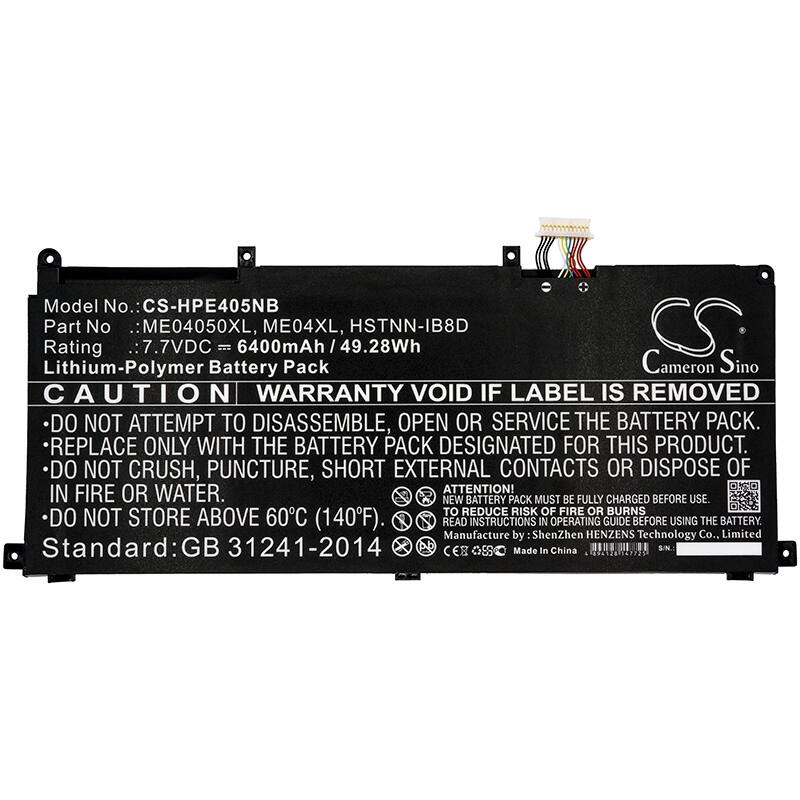 Battery for HP Elite x2 G3 937434-855 937519-171 937519-1C1 HSTNN-IB8D ME04XL - Black