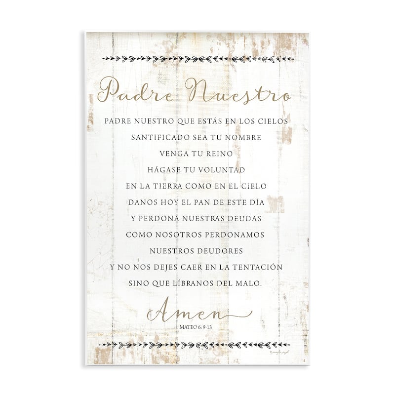 Stupell Padre Nuestro Oración Wall Plaque Art Design By Jennifer Pugh - 19 x 13