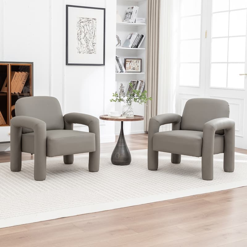 SEYNAR Modern PU Leather Accent Chair with Tubular Multifunctional Legs for Living Room Set of 2 - Grey