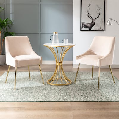 Arcadia Contemporary Velvet Upholstered Accent Chair (Set of 2)