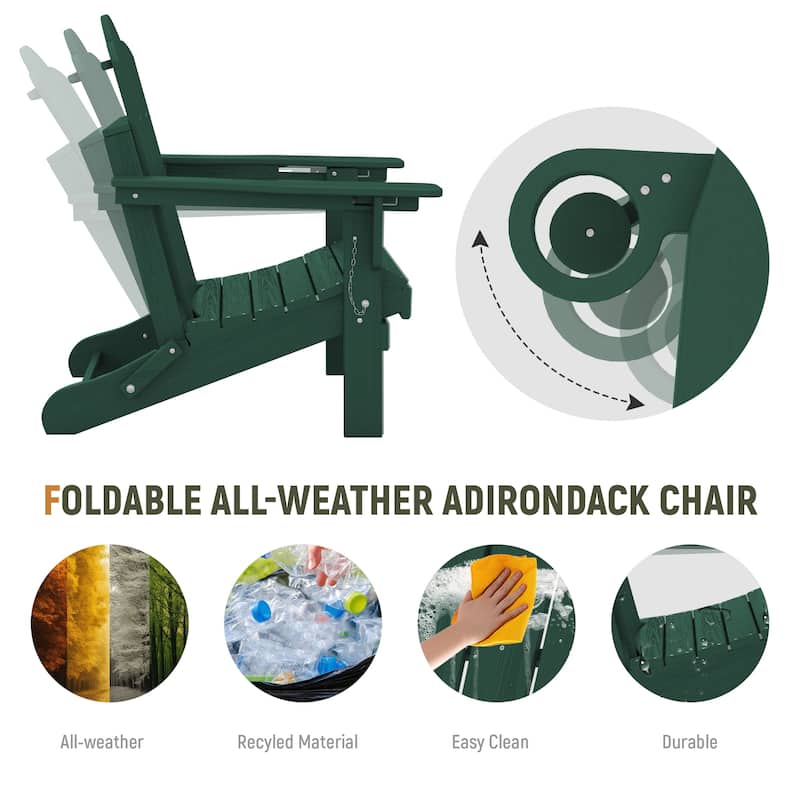 HDPE Plastic Outdoor/Indoor Adjustable Folding Adirondack Chair