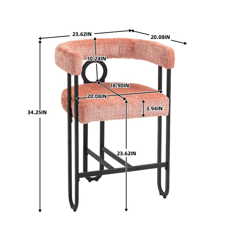 Modern Bar Stools Set of 2