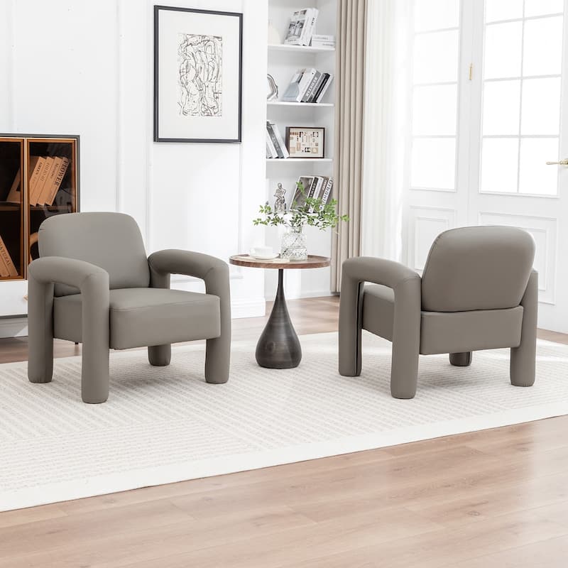 SEYNAR Modern PU Leather Accent Chair with Tubular Multifunctional Legs for Living Room Set of 2