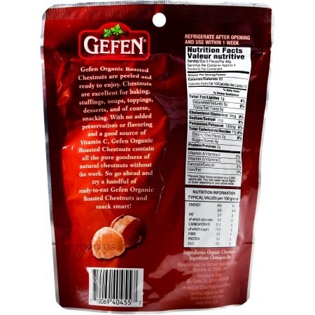 Gefen Whole Chestnuts - Low Fat - Case of 12 - 5.2 oz.