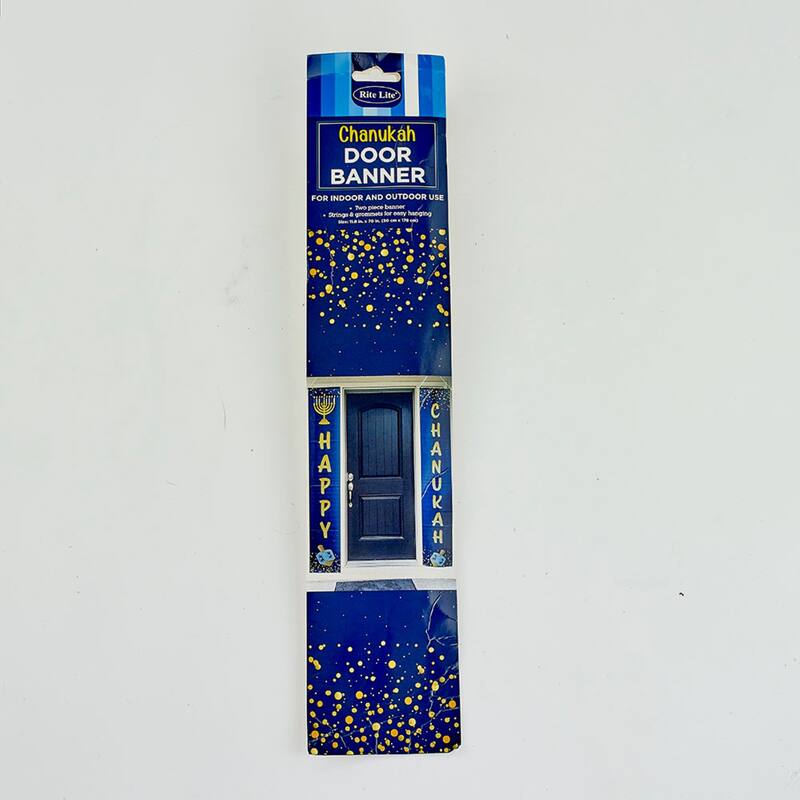 Happy Chanukah Door Banner - 70" - Blue and Gold.