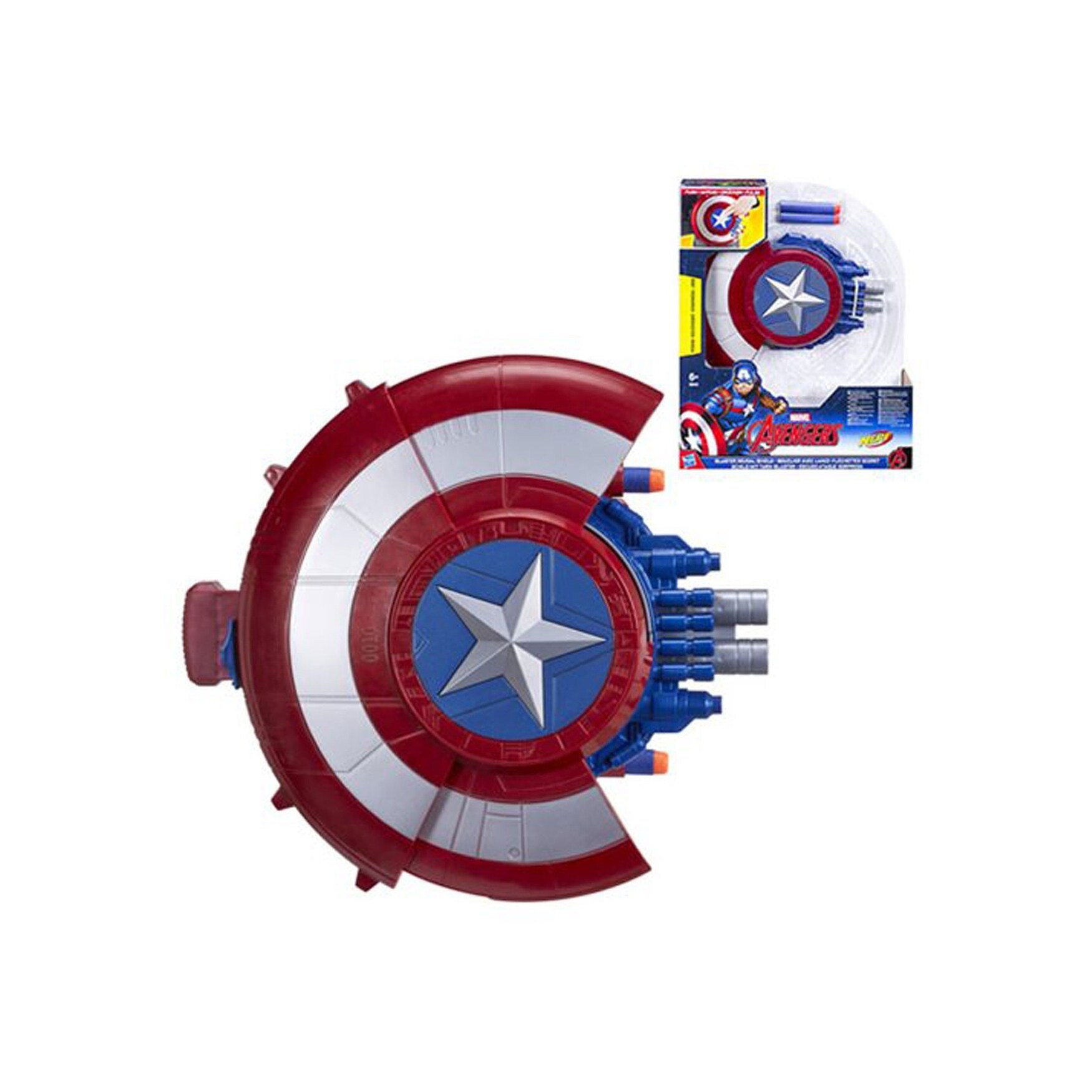 captain america shield blaster