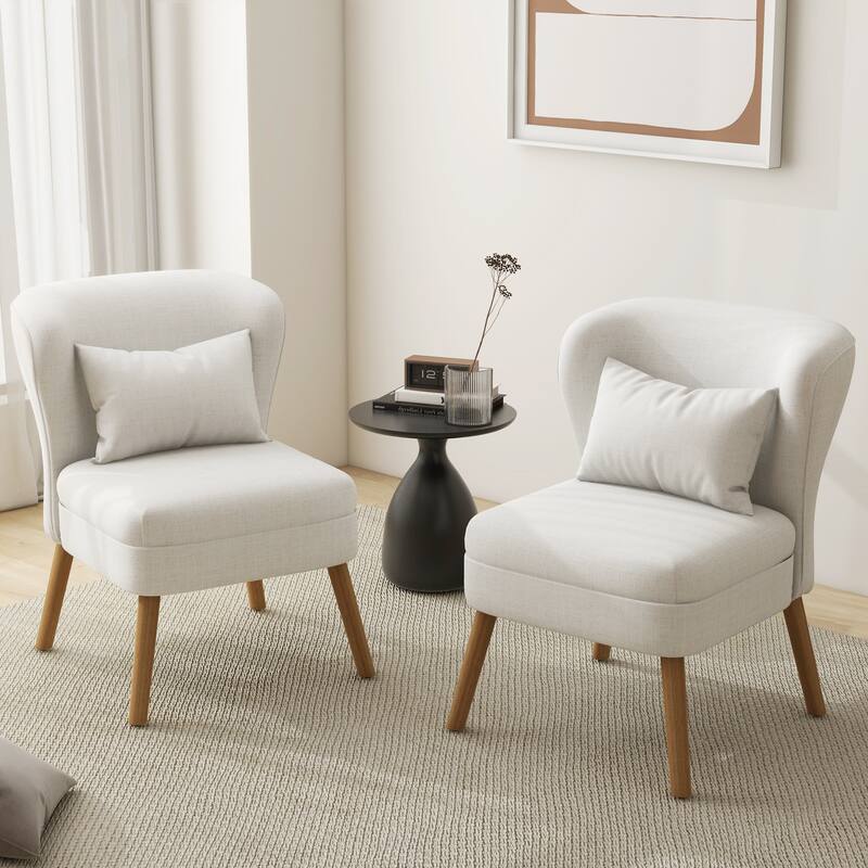 2 Set Modern Armless Accent Chair