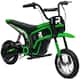 Option Green
