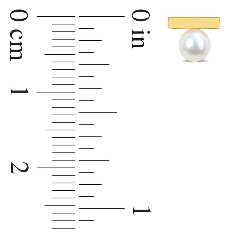 Miadora 4-4.5mm White Freshwater Cultured Pearl Stud Earrings in 10k Yellow Gold