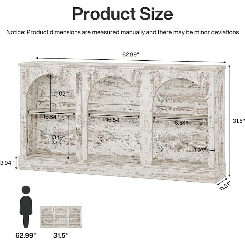 63" Rustic Arched Console Table with 3-Tier Open Shelving