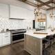 Option Calacatta Gold