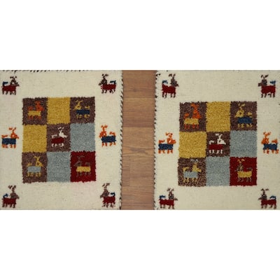 Hand Knotted Oriental 100% Wool Carpet Tribal Animal Pictorial Multi-Colored Gabbeh Area Rug - 1' 4'' X 1' 4''