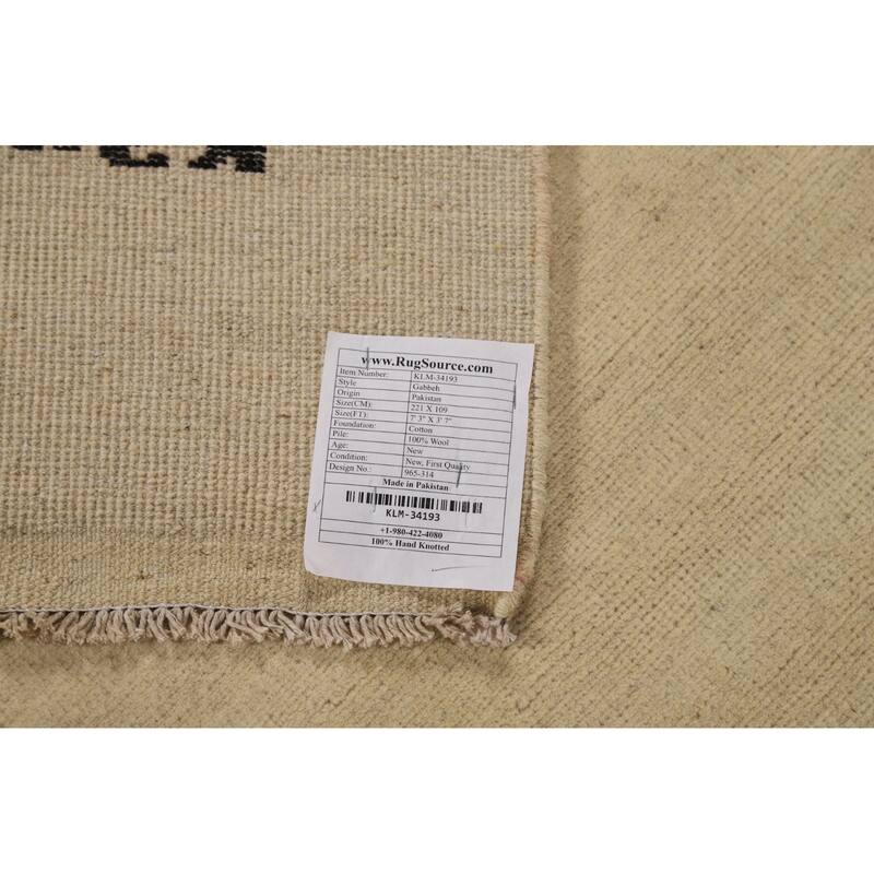 Solid Gabbeh Oriental Rug Hand-Knotted Wool Carpet - 3'7"x 7'3"