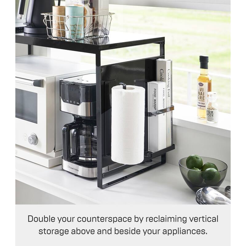 Yamazaki Home Kitchen Appliance Rack, Steel - L 14.72 x W 29.53 x H 18.39 inches