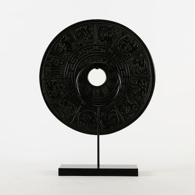 Artissance Marble Disk with 12 Zodiac Symbols, 20 Inch Tall, Black