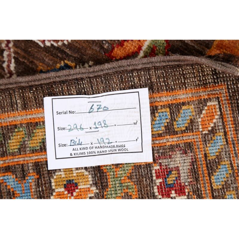 Vegetable Dye Traditional Ziegler Oriental Wool Area Rug Hand-knotted - 6'6" x 9'8"