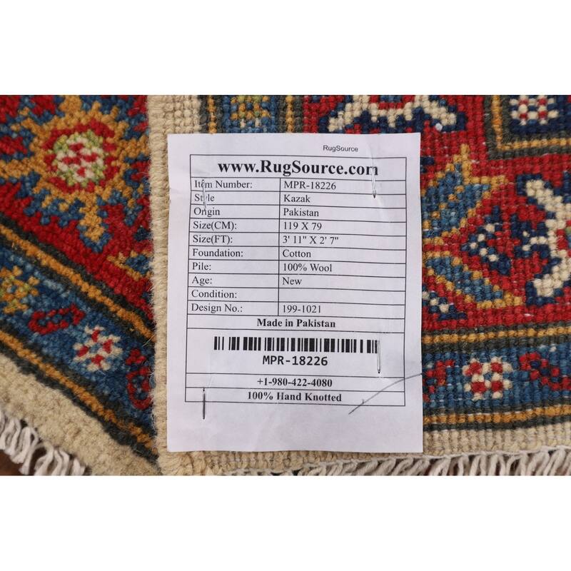 Geometric Beige Kazak Accent Rug Handmade Wool Carpet - 2'7" x 3'11"