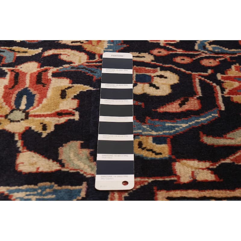 Andelz Navy Rug 4'2" x 11'6" - 4'2 x 11'6