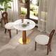 Option Marble Tabletop-White
