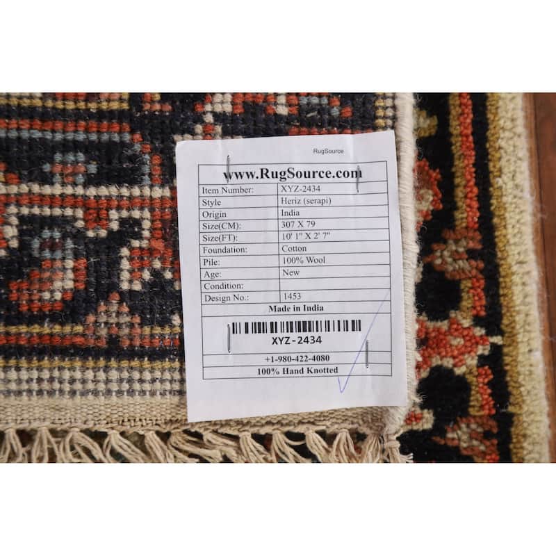 Heriz Serapi Indian Runner Ivory Rug Wool Hand-knotted - 2'7" x 10'1"