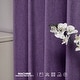 preview thumbnail 25 of 95, Deconovo Faux Linen Total Blackout with Coating Curtains (2 Panel)