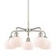 Option Polished Nickel / Matte White
