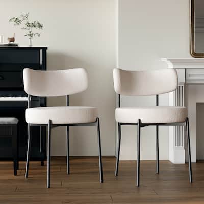 Modern White Dining Chair Set of 2 with Rotatable Foot Pad, Thickened Cushion, and Curved Backrest
