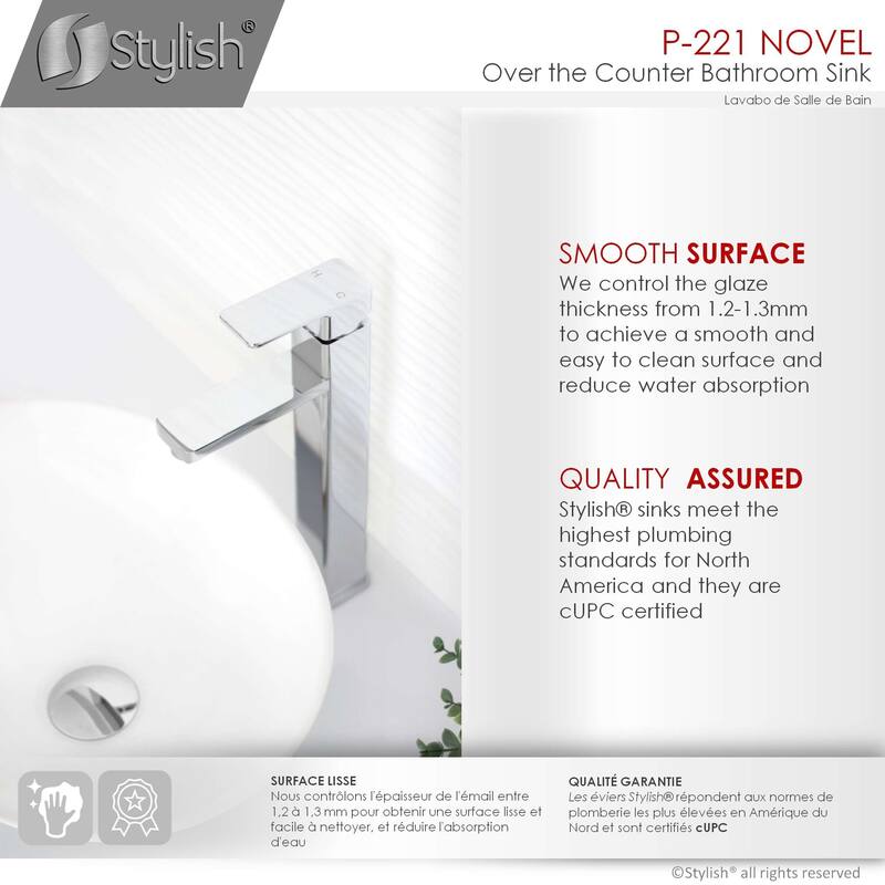 STYLISH Porcelain Oval 15 3/4-inch Top Mounted Ceramic Vessel Bathroom Sink - 15 3/4" x 13 3/8" x 5 3/4"