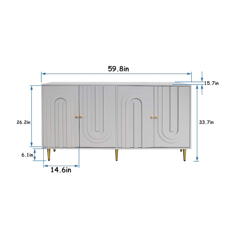 Modern Sideboard Buffet Server Cabinet Storage Cabinet