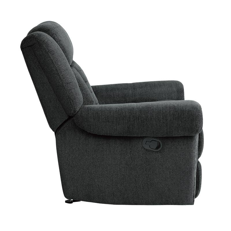 Neleh 42" Chenille Glider Reclining Chair - Gentle Gliding Motion