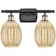 Option Black Antique Brass / Mercury