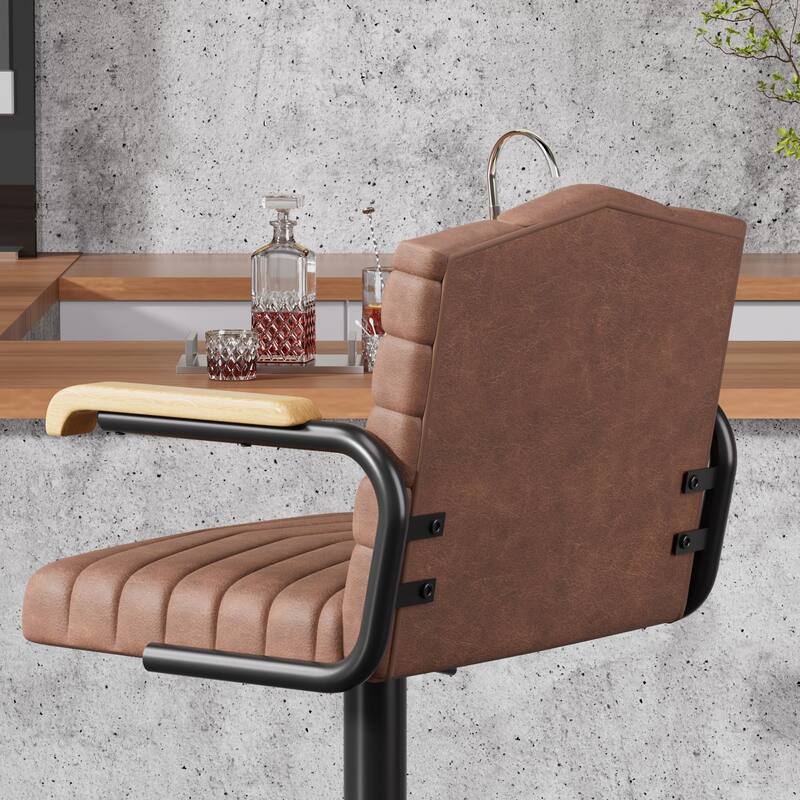 Javlergo 2-Piece & 4-Piece Adjustable Height Bar Stools Brown PU Leather with Armrests Arc Footrest Base for Kitchen or Bar