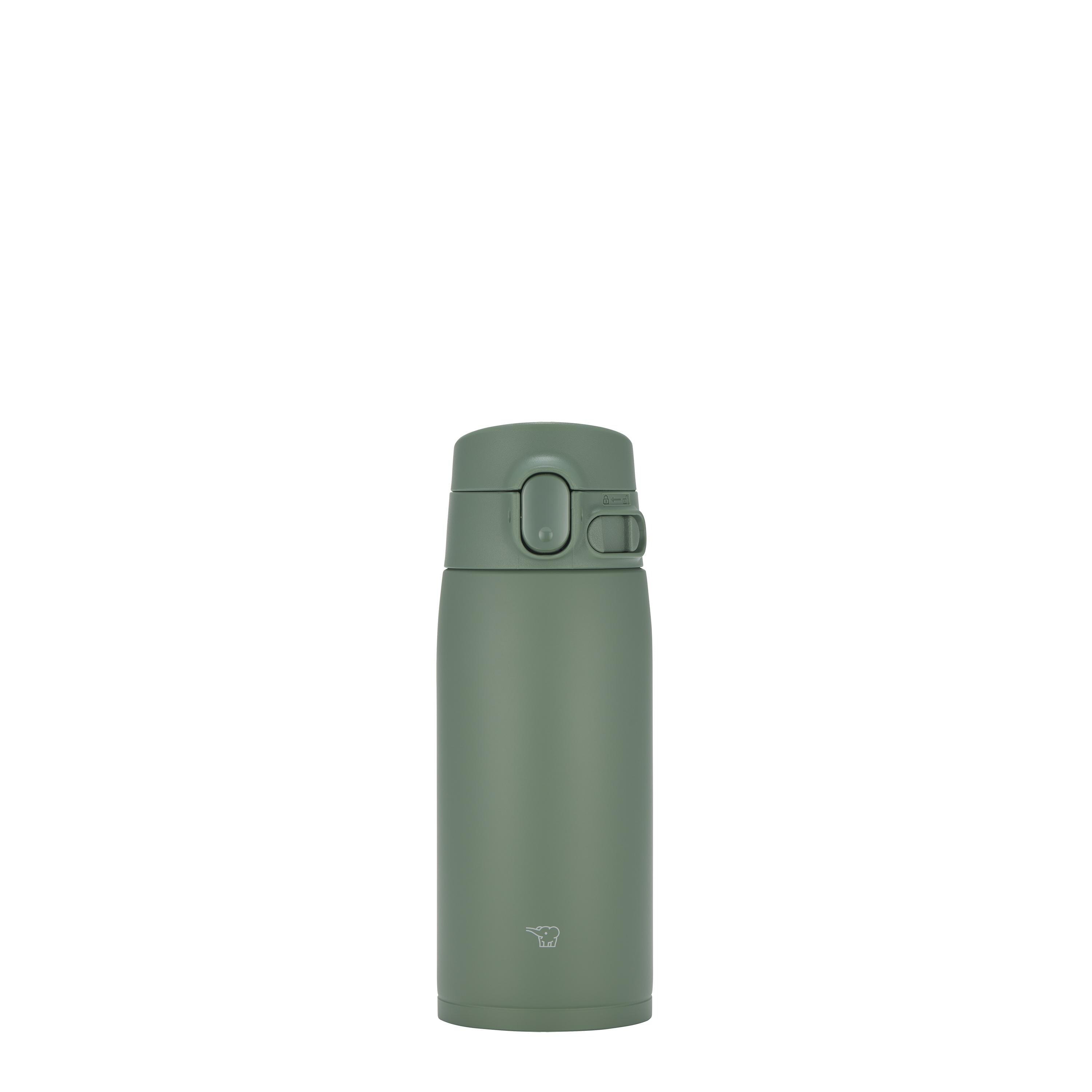 Zojirushi GoCafe Insulated Mug SM-VH - Overstock - 43208931