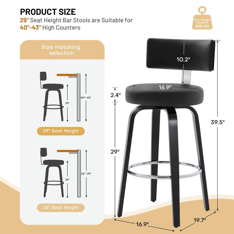 Upholstered Swivel Counter/ Bar Stools with T-Shaped Backrest