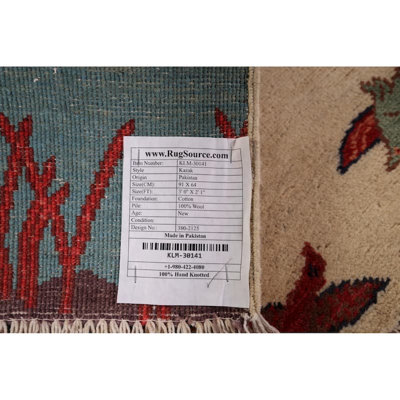 Animals Pictorial Ziegler Oriental Foyer Rug Handmade Wool Carpet - 2'1" x 3'0"