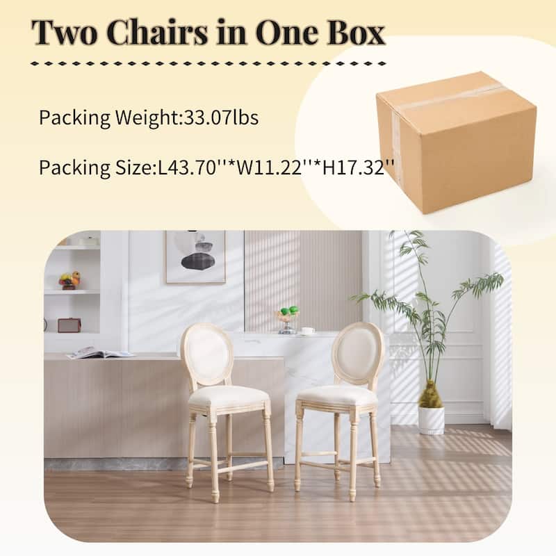 Upholstered Counter Height Chairs Side Chairs Set of 2