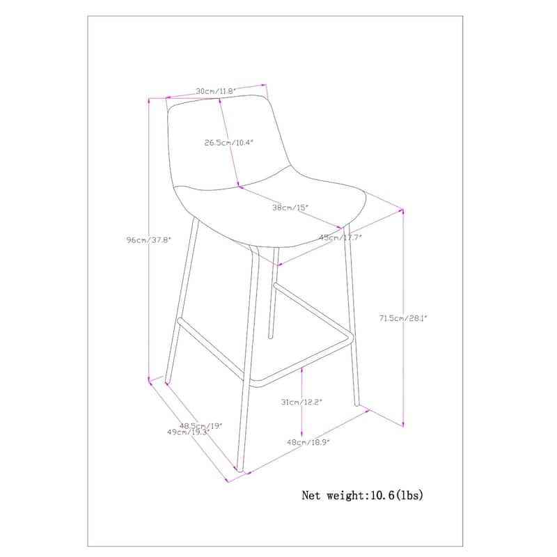 WYNDENHALL Merrifield Contemporary Stool (Set of 2)