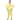 4XL All Purpose Disposable Painter Coverall - Yellow