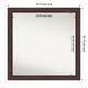 Option Grand Cherry Narrow