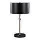 preview thumbnail 6 of 12, Silver Orchid Nissen Metal Table Lamp