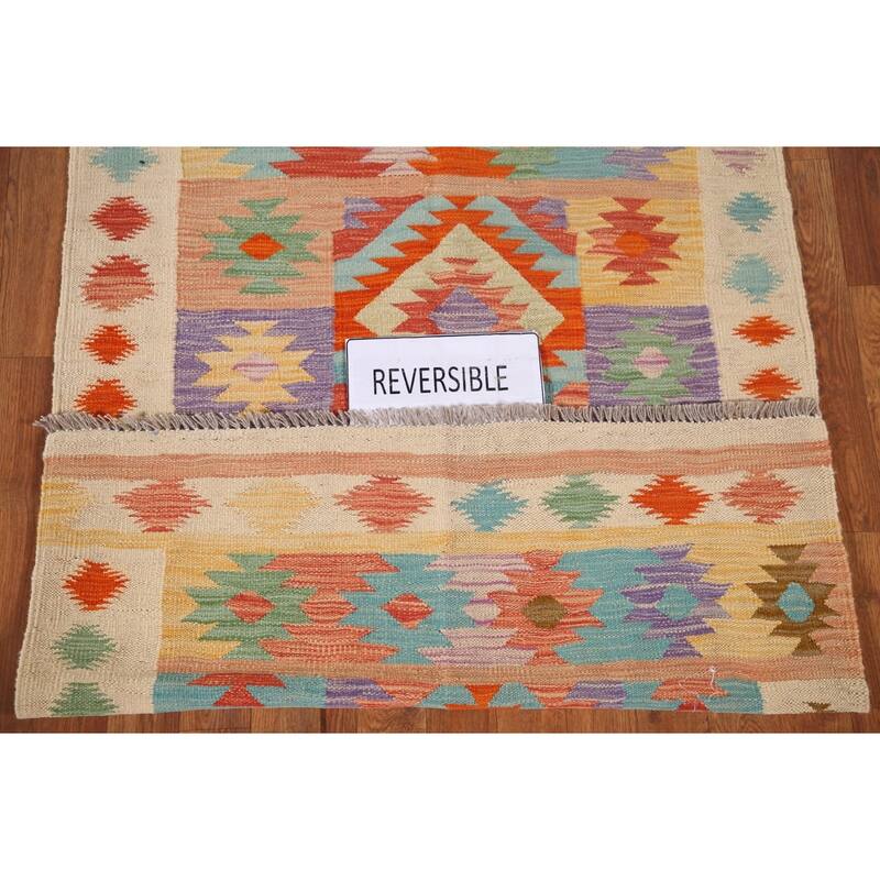 Reversible Geometric Kilim Area Rug Flatweave Wool Carpet - 3'2"x 4'11"