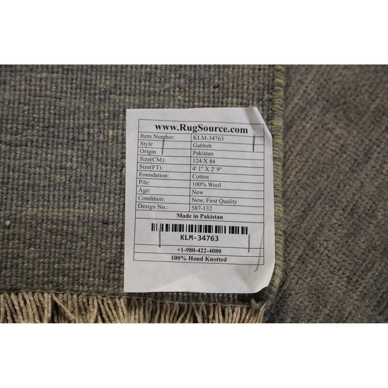 Beige & Gray Gabbeh Modern Rug Handmade Solid Wool Carpet - 2'9" x 4'1"
