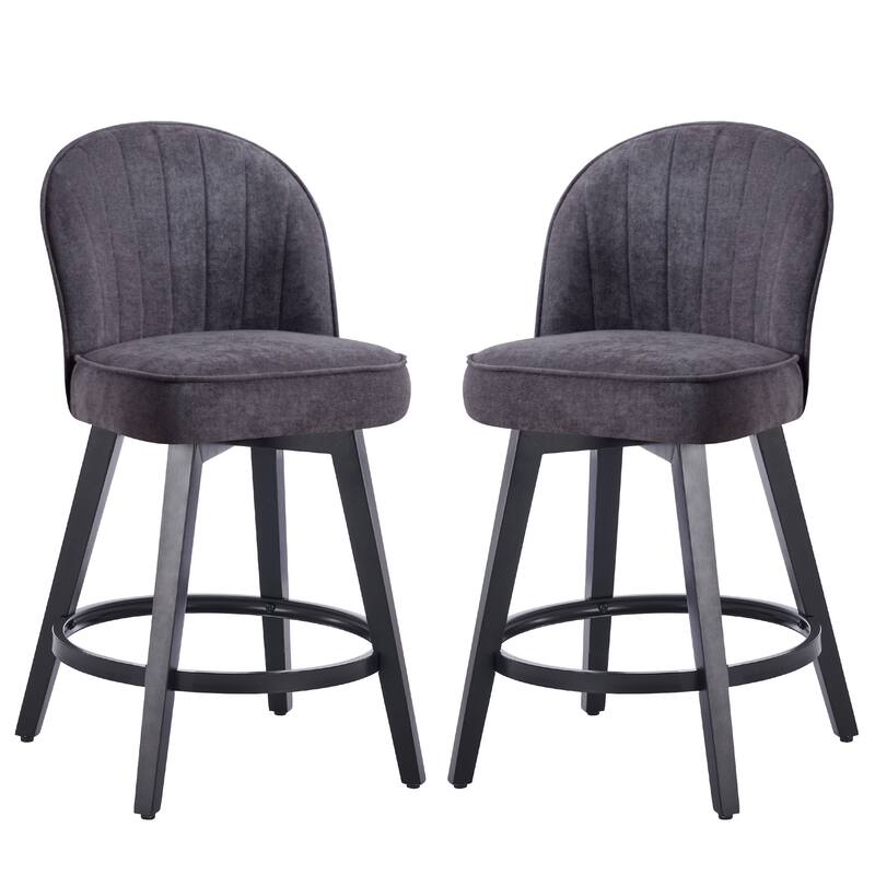 HOMYKA Swivel Bar Stool with Wood Legs Set of 2 - N/A