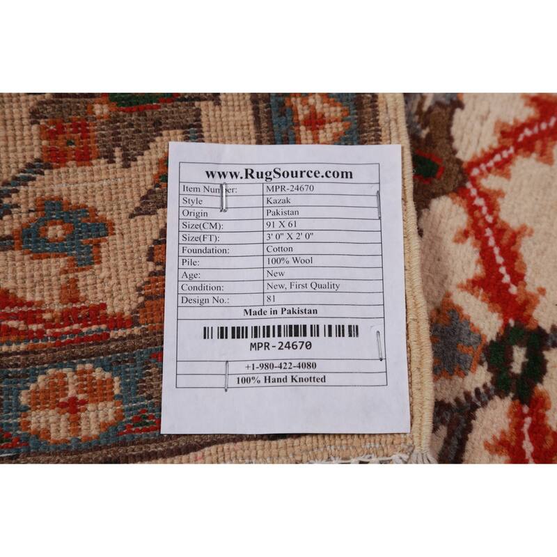 Ivory Floral Kazak Oriental Accent Foyer Rug Handmade Wool Carpet - 2'0"x 3'0"