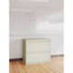 Option Beige