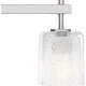 preview thumbnail 5 of 6, Brenthouse 4-Light Brushed Nickel Bath Light