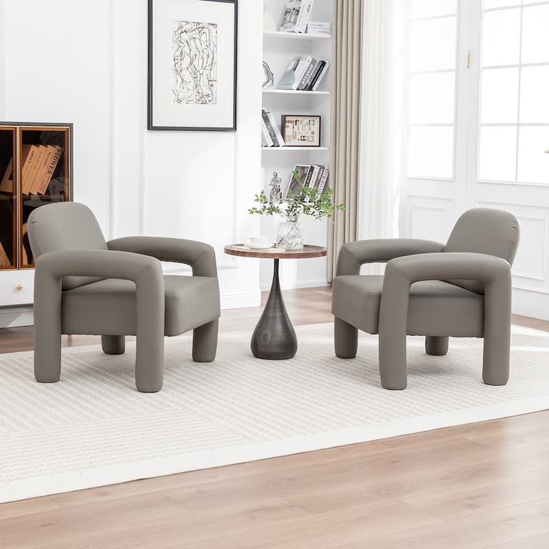 SEYNAR Modern PU Leather Accent Chair with Tubular Multifunctional Legs for Living Room Set of 2