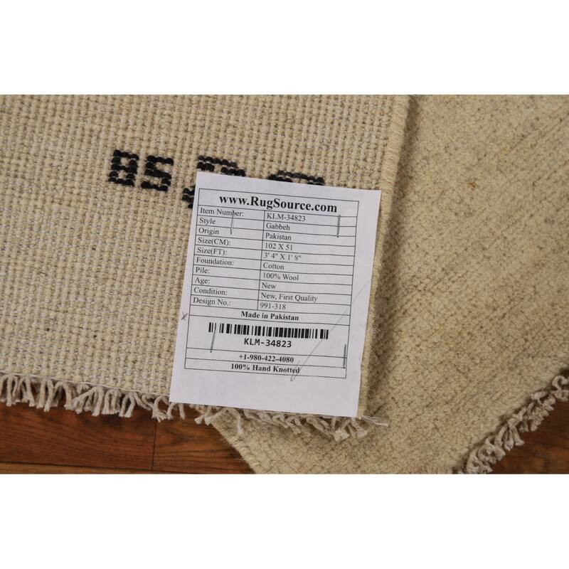 Gabbeh Modern Solid Rug Hand-Knotted Wool Carpet - 1'8"x 3'4"